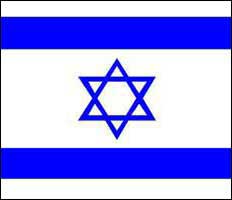 This is the flag of Khazaria. 
