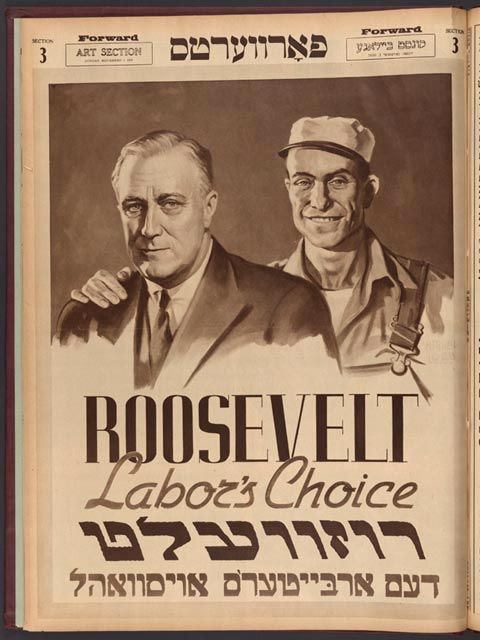 fdr.jpg